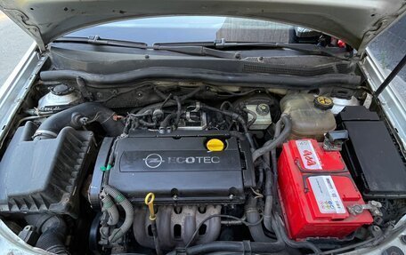 Opel Astra H, 2008 год, 130 000 рублей, 3 фотография
