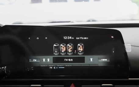 Hyundai Elantra, 2023 год, 1 546 000 рублей, 17 фотография