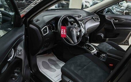 Nissan X-Trail, 2016 год, 1 350 000 рублей, 8 фотография