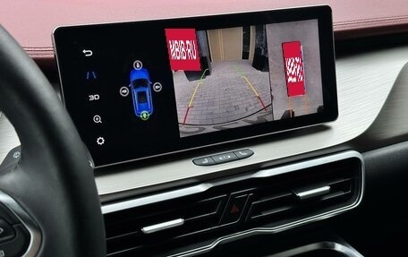 Geely Coolray I, 2023 год, 1 750 000 рублей, 15 фотография
