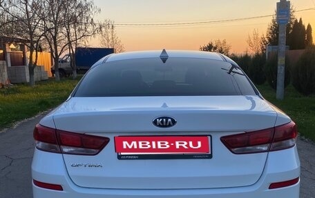 KIA Optima IV, 2019 год, 1 925 000 рублей, 7 фотография