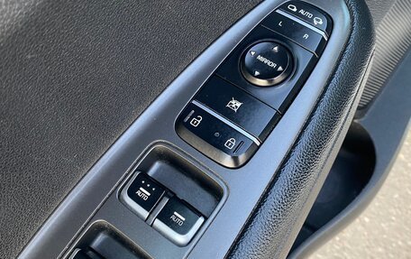 KIA Optima IV, 2019 год, 1 925 000 рублей, 31 фотография