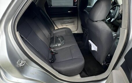 Dodge Magnum, 2007 год, 870 000 рублей, 10 фотография