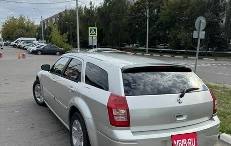 Dodge Magnum, 2007 год, 870 000 рублей, 6 фотография