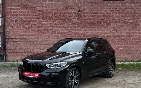 BMW X5, 2021 год, 6 850 000 рублей, 15 фотография