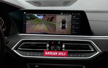 BMW X5, 2021 год, 6 850 000 рублей, 25 фотография