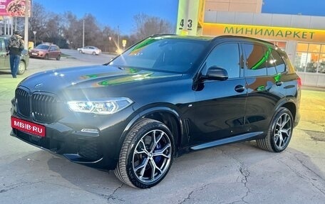 BMW X5, 2021 год, 6 850 000 рублей, 31 фотография