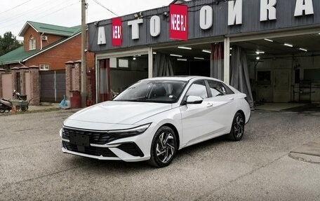 Hyundai Elantra, 2026 год, 2 000 000 рублей, 4 фотография