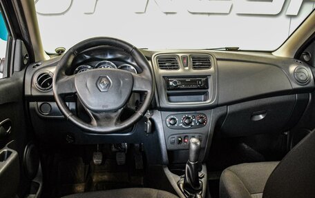Renault Logan II, 2017 год, 695 000 рублей, 6 фотография