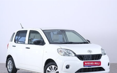 Toyota Passo III, 2017 год, 1 049 000 рублей, 1 фотография