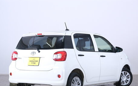 Toyota Passo III, 2017 год, 1 049 000 рублей, 7 фотография