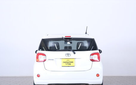 Toyota Passo III, 2017 год, 1 049 000 рублей, 6 фотография