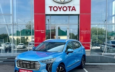 Haval Jolion, 2021 год, 1 695 000 рублей, 1 фотография
