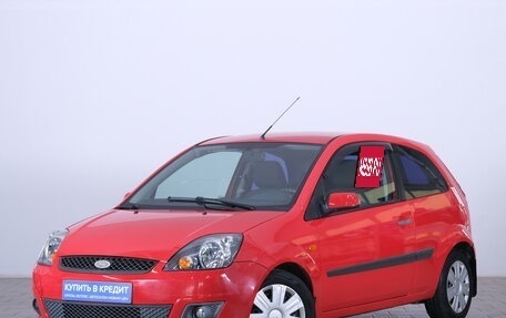 Ford Fiesta, 2008 год, 689 000 рублей, 4 фотография