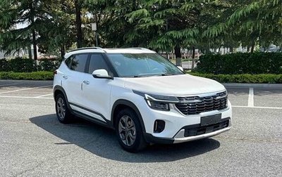 KIA Seltos I, 2023 год, 2 010 000 рублей, 1 фотография