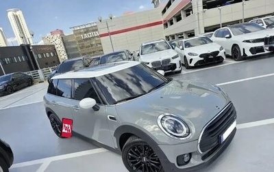 MINI Clubman, 2022 год, 2 890 000 рублей, 1 фотография