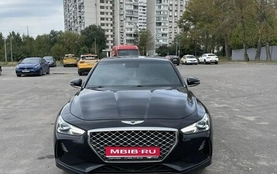 Genesis G70 I, 2019 год, 2 700 000 рублей, 1 фотография