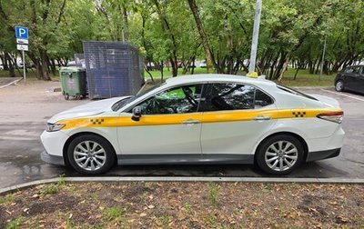 Toyota Camry, 2019 год, 1 390 000 рублей, 1 фотография