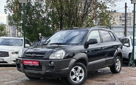 Hyundai Tucson III, 2005 год, 599 000 рублей, 1 фотография