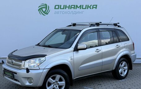 Toyota RAV4, 2004 год, 790 000 рублей, 1 фотография
