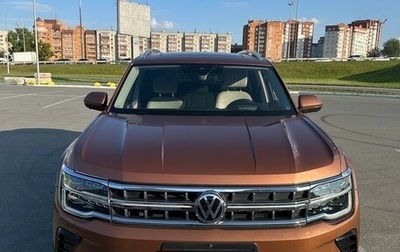 Volkswagen Teramont I, 2021 год, 5 000 000 рублей, 1 фотография