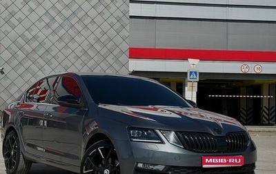 Skoda Octavia, 2019 год, 1 850 000 рублей, 1 фотография