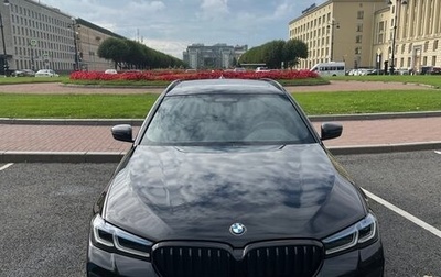 BMW 5 серия, 2021 год, 7 190 000 рублей, 1 фотография