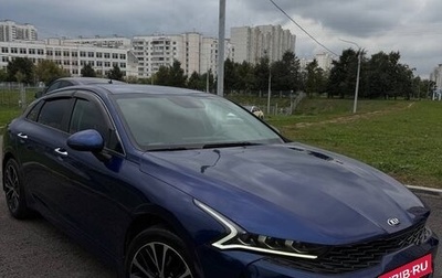 KIA K5, 2021 год, 2 250 000 рублей, 1 фотография