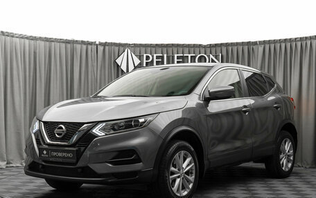 Nissan Qashqai, 2020 год, 1 950 000 рублей, 1 фотография