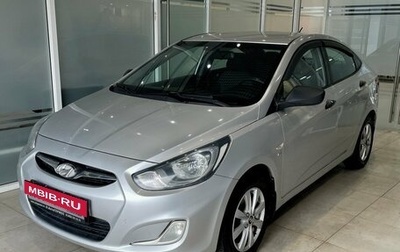 Hyundai Solaris II рестайлинг, 2014 год, 780 000 рублей, 1 фотография