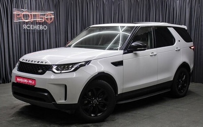 Land Rover Discovery IV, 2018 год, 3 149 000 рублей, 1 фотография