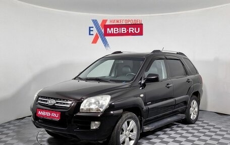 KIA Sportage II, 2006 год, 599 000 рублей, 1 фотография