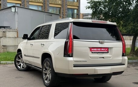 Cadillac Escalade IV, 2015 год, 3 000 000 рублей, 14 фотография