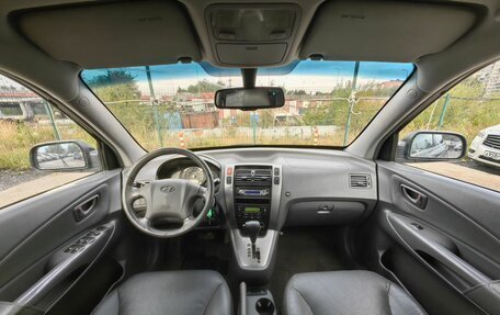 Hyundai Tucson III, 2005 год, 599 000 рублей, 10 фотография