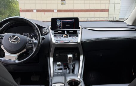 Lexus NX I, 2017 год, 3 500 000 рублей, 12 фотография