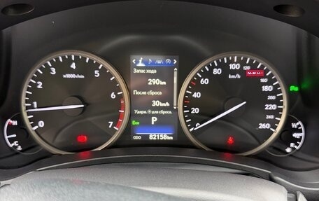 Lexus NX I, 2017 год, 3 500 000 рублей, 10 фотография