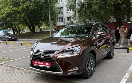 Lexus NX I, 2017 год, 3 500 000 рублей, 2 фотография