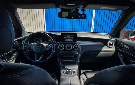 Mercedes-Benz GLC, 2016 год, 2 999 999 рублей, 5 фотография