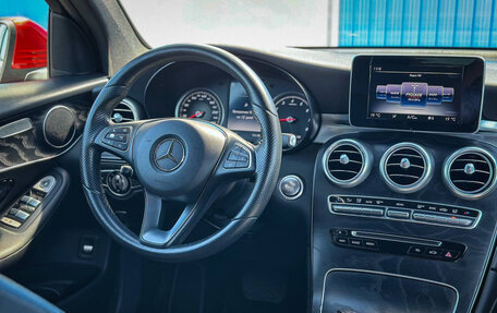 Mercedes-Benz GLC, 2016 год, 2 999 999 рублей, 10 фотография