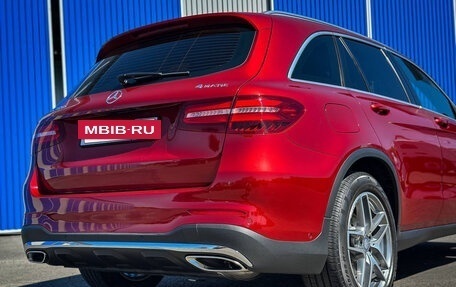 Mercedes-Benz GLC, 2016 год, 2 999 999 рублей, 4 фотография