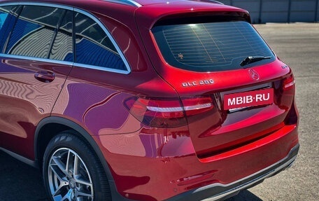 Mercedes-Benz GLC, 2016 год, 2 999 999 рублей, 8 фотография