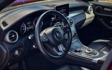 Mercedes-Benz GLC, 2016 год, 2 999 999 рублей, 12 фотография