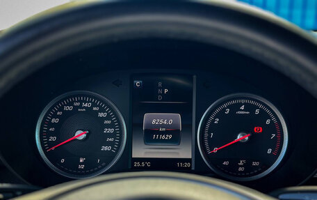 Mercedes-Benz GLC, 2016 год, 2 999 999 рублей, 14 фотография