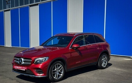 Mercedes-Benz GLC, 2016 год, 2 999 999 рублей, 18 фотография