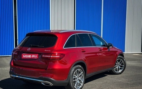 Mercedes-Benz GLC, 2016 год, 2 999 999 рублей, 17 фотография