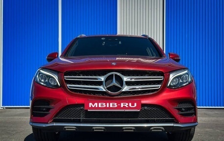 Mercedes-Benz GLC, 2016 год, 2 999 999 рублей, 21 фотография