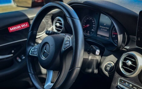 Mercedes-Benz GLC, 2016 год, 2 999 999 рублей, 25 фотография
