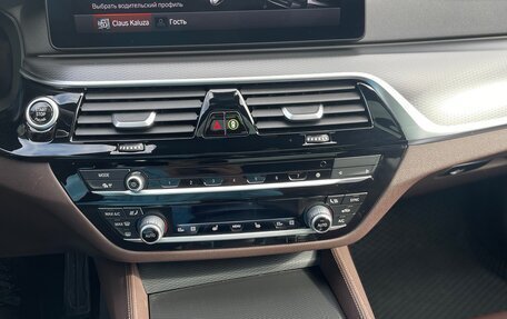 BMW 5 серия, 2021 год, 7 190 000 рублей, 11 фотография