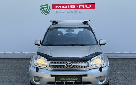 Toyota RAV4, 2004 год, 790 000 рублей, 2 фотография