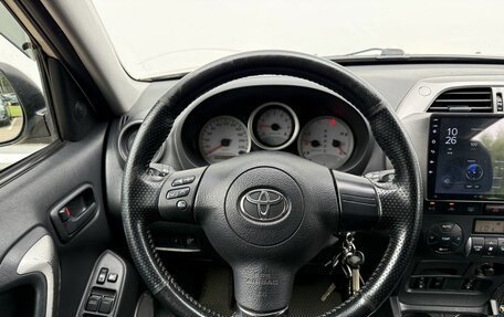 Toyota RAV4, 2004 год, 790 000 рублей, 12 фотография